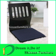 2014 Japanese and Korean Style Floor Chair Walnut